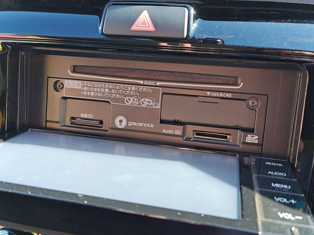 カローラフィールダーハイブリッドハイブリッドＧエアロツアラーの写真 8