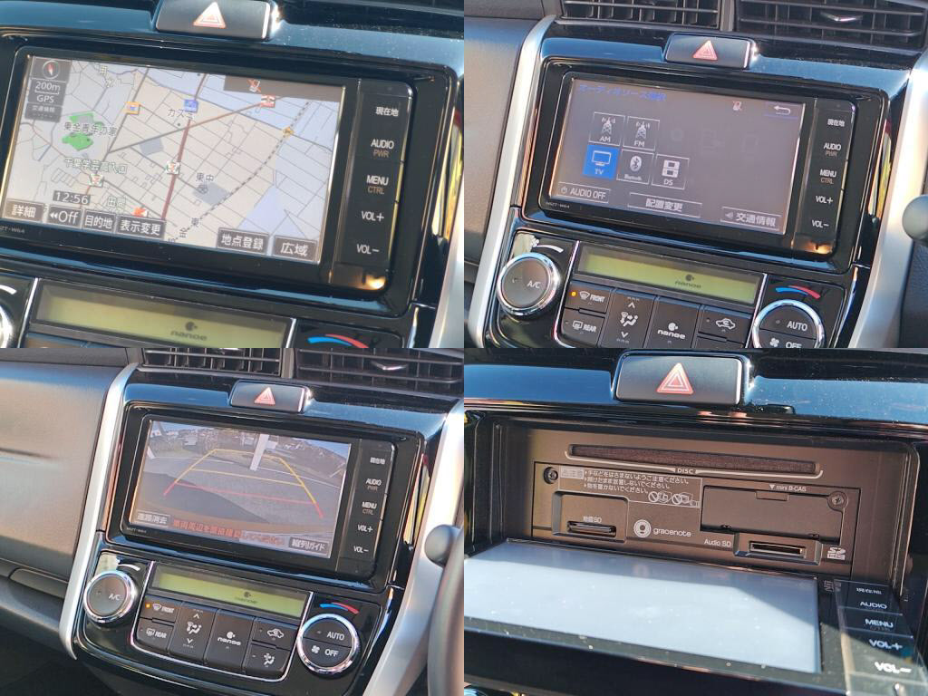 カローラフィールダーハイブリッドハイブリッドＧエアロツアラーの写真 2