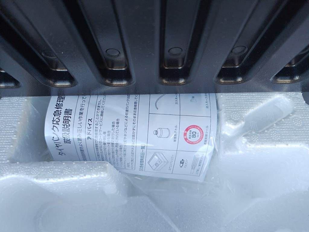 スペーシアカスタムハイブリッドＸＳターボの写真 27