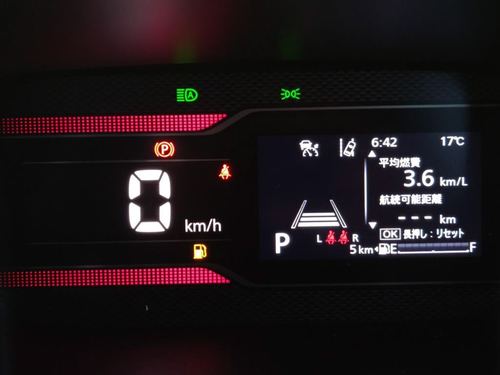 スペーシアカスタムハイブリッドＸＳターボの写真 28