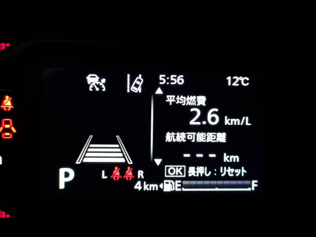 スペーシアカスタムハイブリッドＸＳターボの写真 29