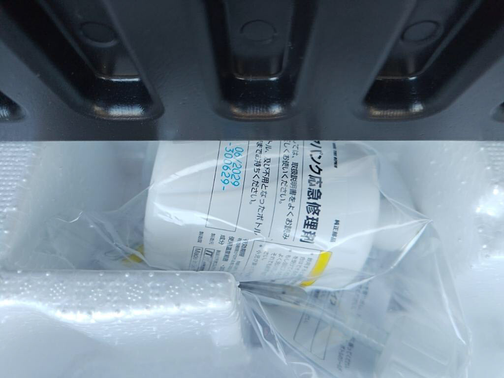 スペーシアカスタムハイブリッドＸＳターボの写真 28