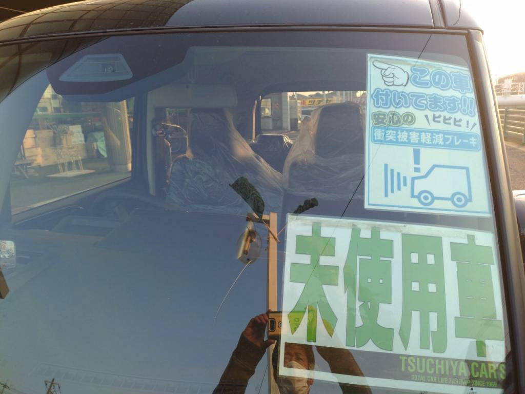 スペーシアカスタムハイブリッドＸＳターボの写真 11