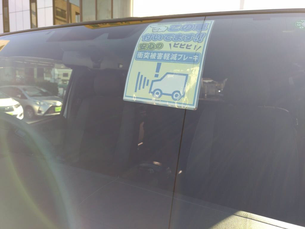 ハイエースバンロングスーパーＧＬダークプライム２の写真 11