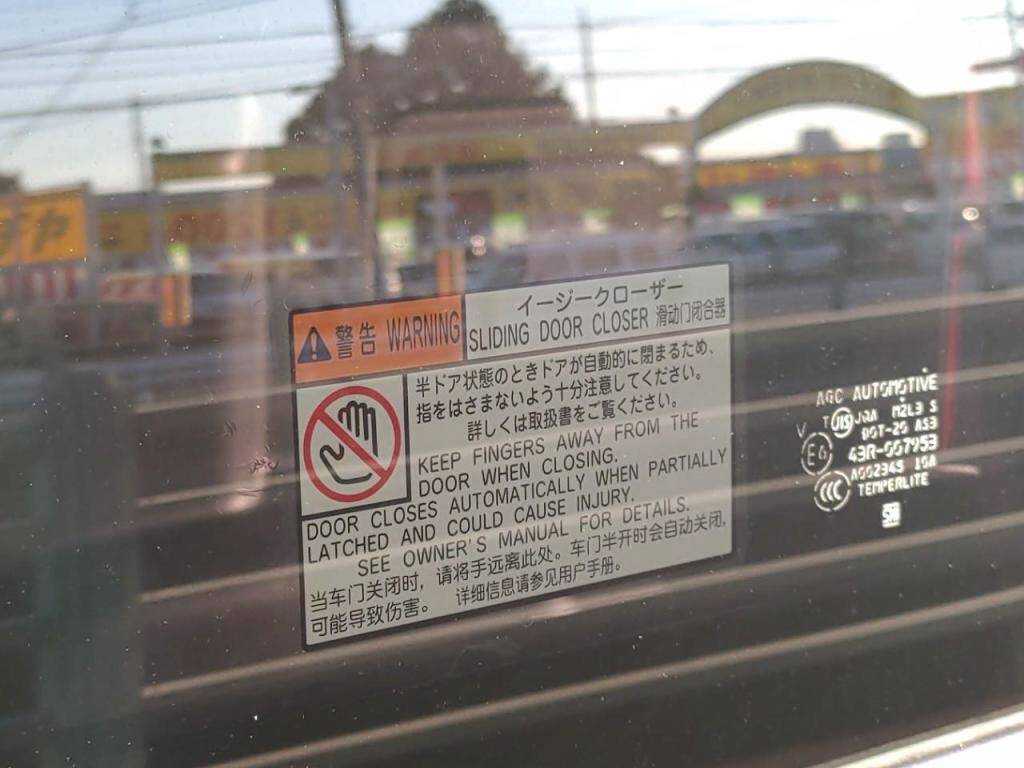 ハイエースバンロングスーパーＧＬダークプライム２の写真 28