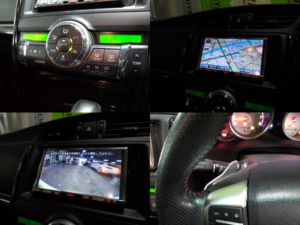 マークＸ２５０Ｇ＿Ｓパッケージ・Ｇｓの写真 6