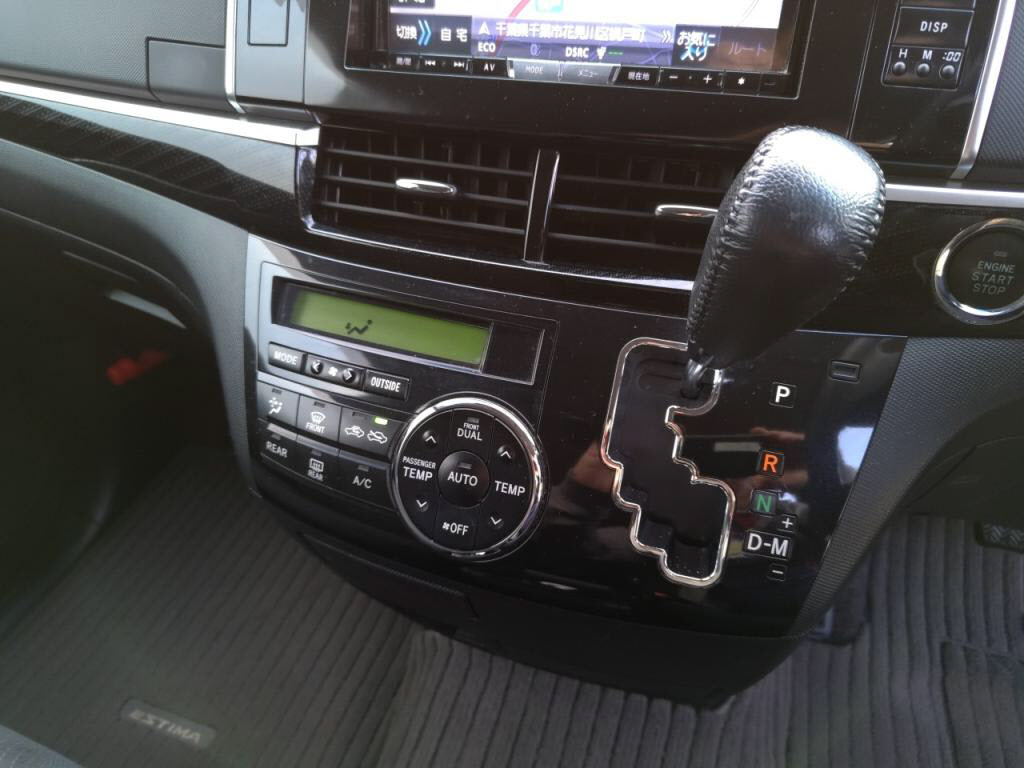 エスティマアエラスの写真 15