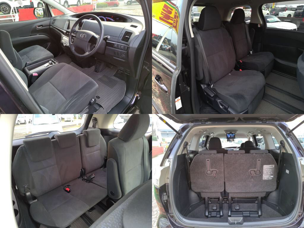 エスティマアエラスの写真 7