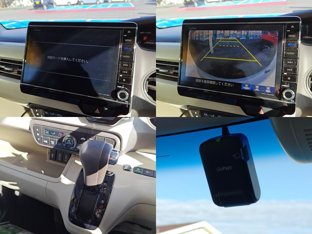 Ｎ＿ＢＯＸＧ・Ｌターボホンダセンシングの写真 5