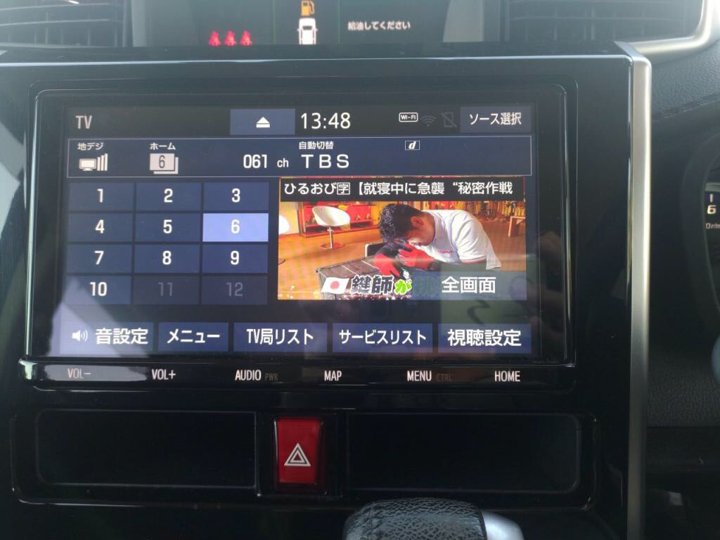 ルーミーカスタムカスタムＧ－Ｔの写真 13