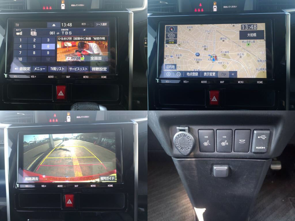 ルーミーカスタムカスタムＧ－Ｔの写真 5