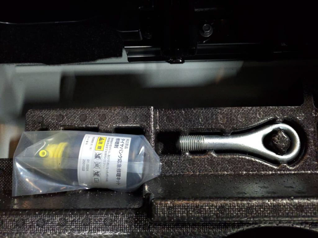 ムーヴキャンバスストライプスＧの写真 30