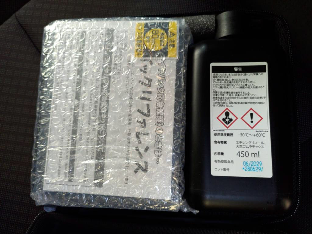 フリードハイブリッドハイブリッドＧホンダセンシングの写真 30