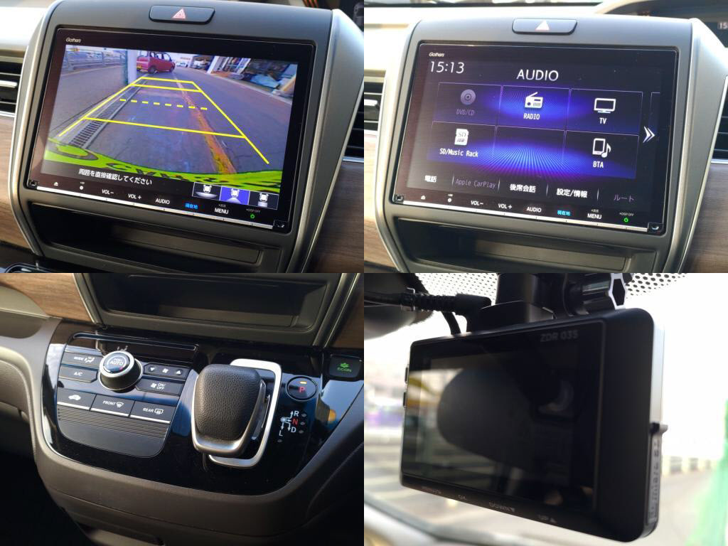 フリードハイブリッドハイブリッドＧホンダセンシングの写真 6