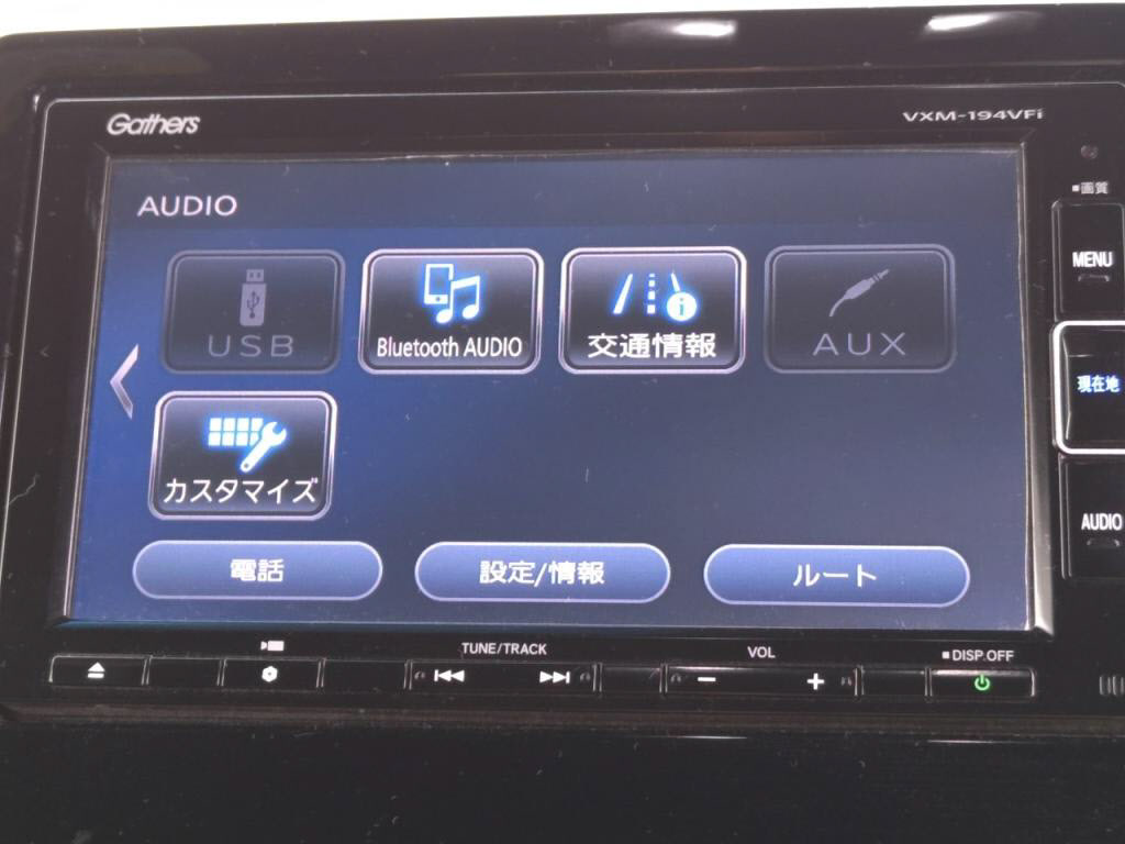 Ｎ＿ＢＯＸカスタムＧ・Ｌホンダセンシングの写真 18