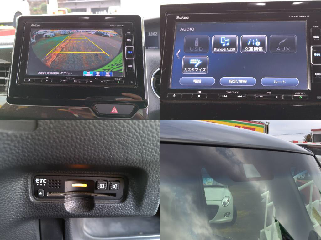 Ｎ＿ＢＯＸカスタムＧ・Ｌホンダセンシングの写真 6