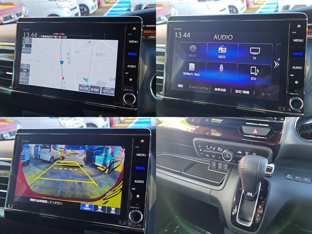 Ｎ＿ＢＯＸカスタムＬ・ターボの写真 2
