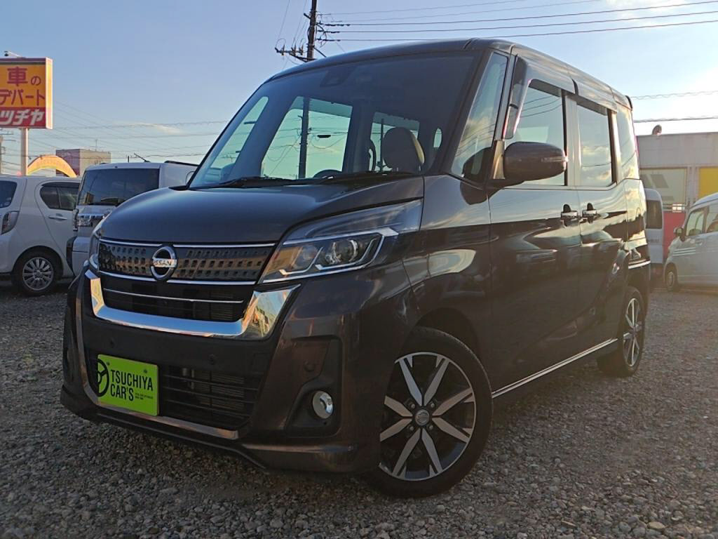 ニッサン　デイズルークスハイウェイスター　ハイウェイスターＸ＿Ｖセレクション