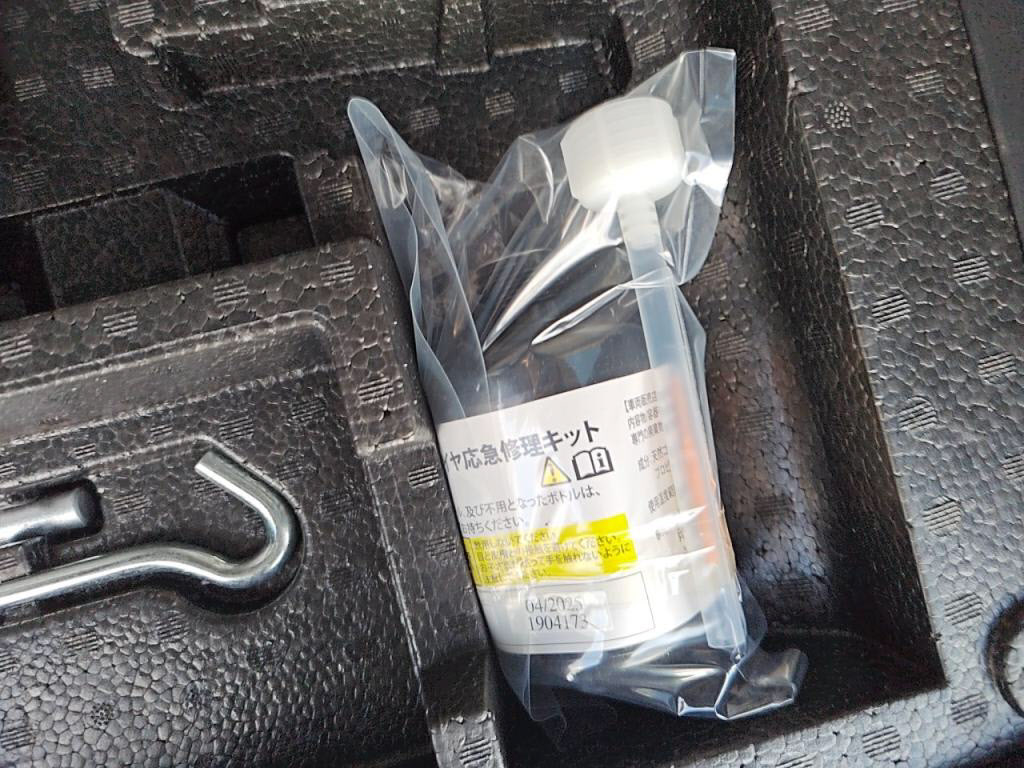 デイズルークスハイウェイスターハイウェイスターＸ＿Ｖセレクションの写真 30