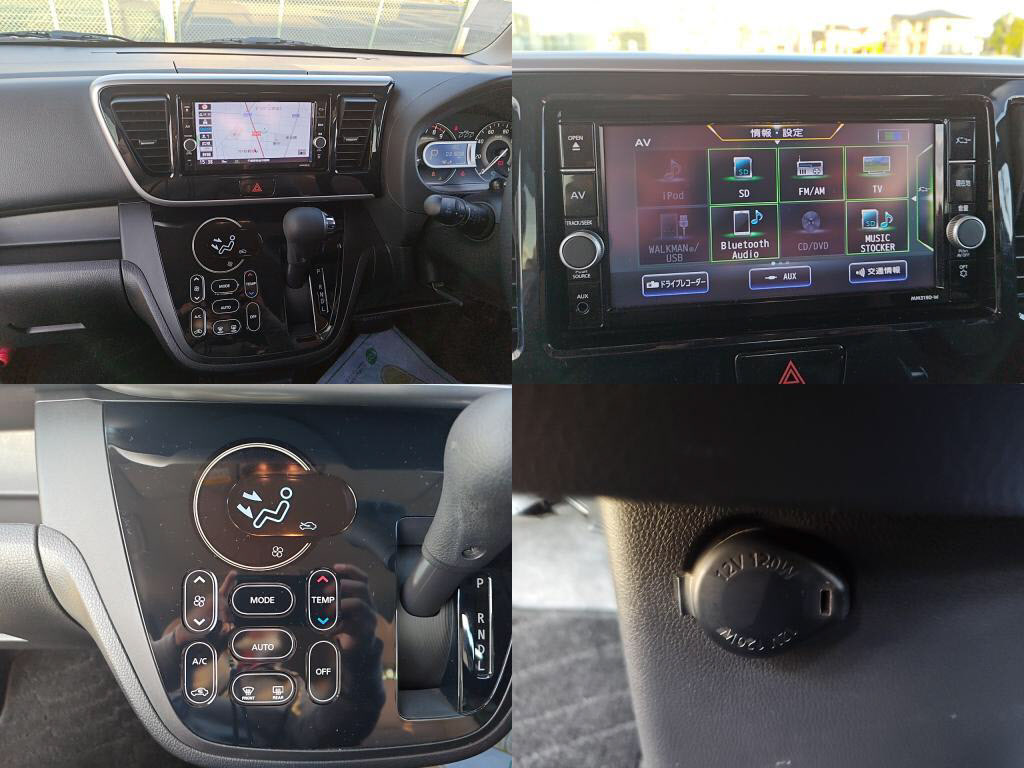 デイズルークスハイウェイスターハイウェイスターＸ＿Ｖセレクションの写真 6