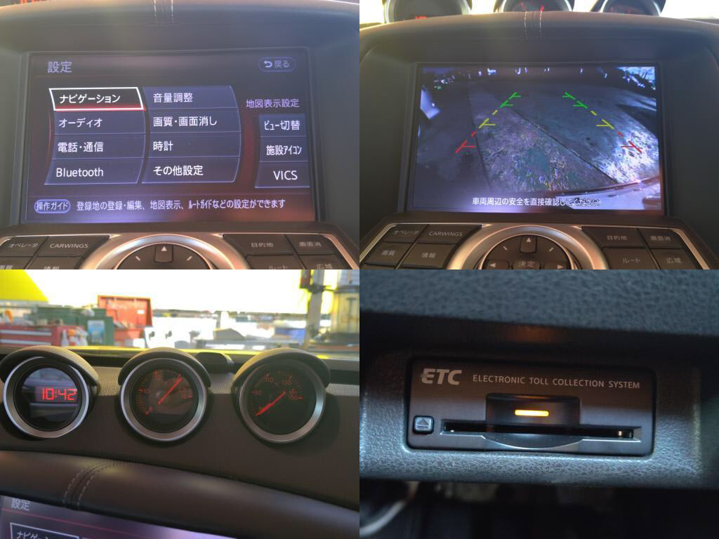 フェアレディＺクーペ２シーターバージョンＳの写真 6