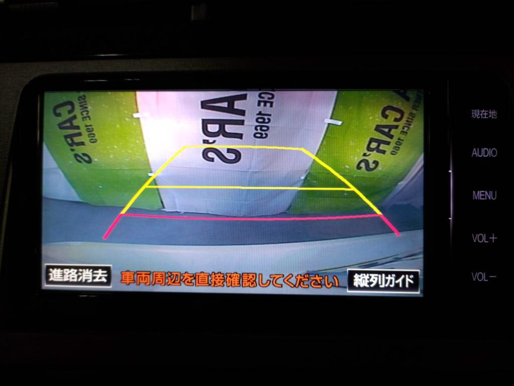 プリウスＰＨＥＶＳの写真 14