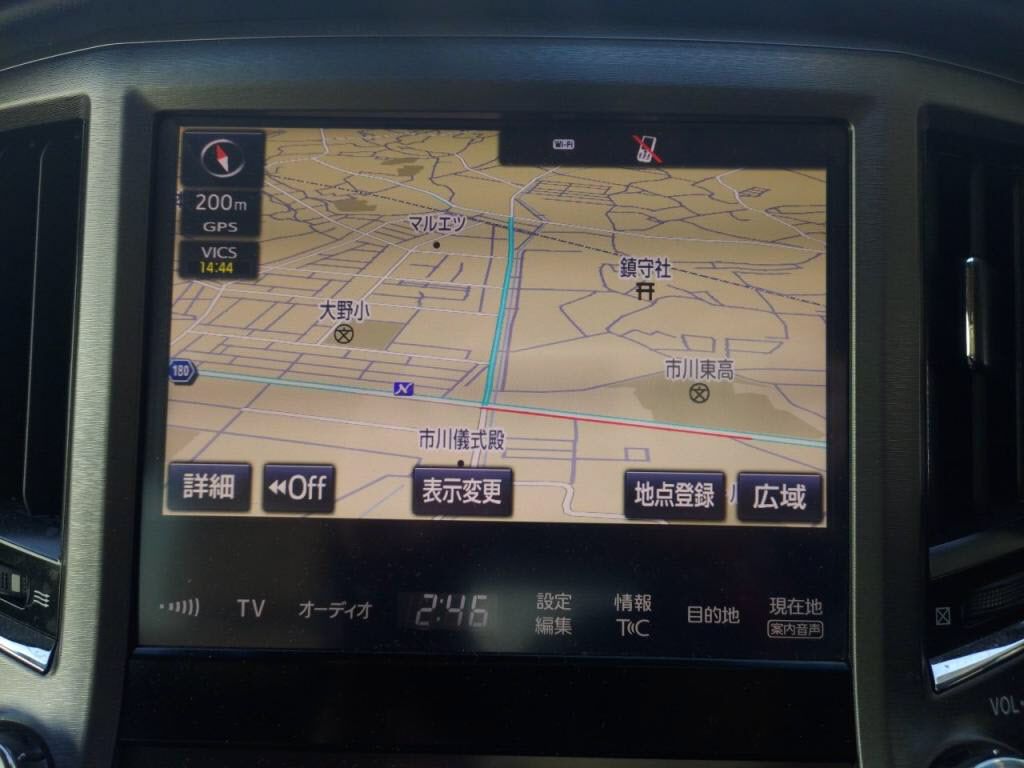 クラウンロイヤルサルーンの写真 17