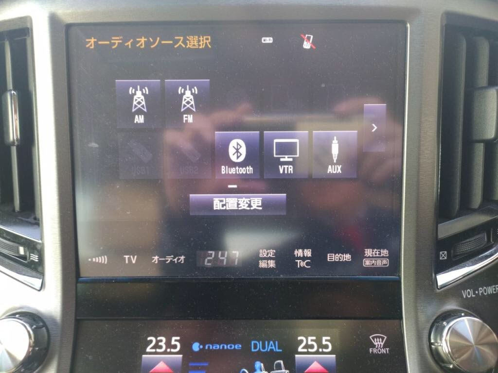 クラウンロイヤルサルーンの写真 19