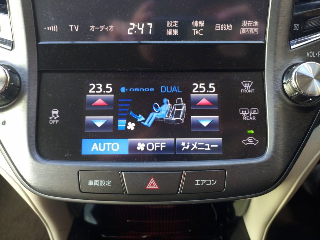 クラウンロイヤルサルーンの写真 21