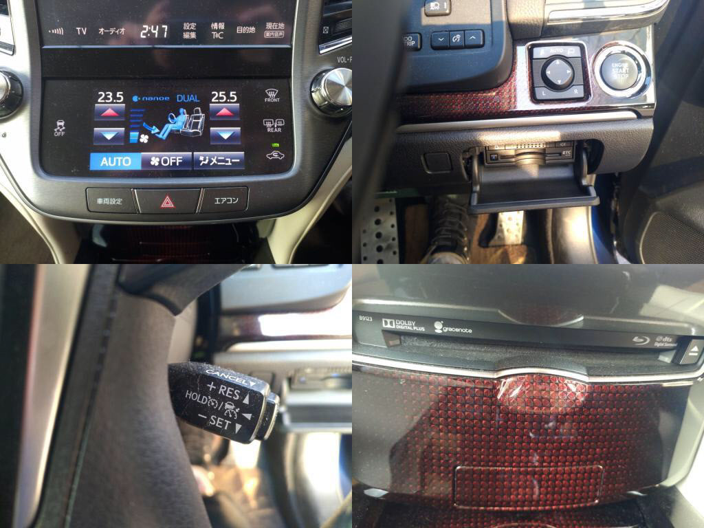 クラウンロイヤルサルーンの写真 7