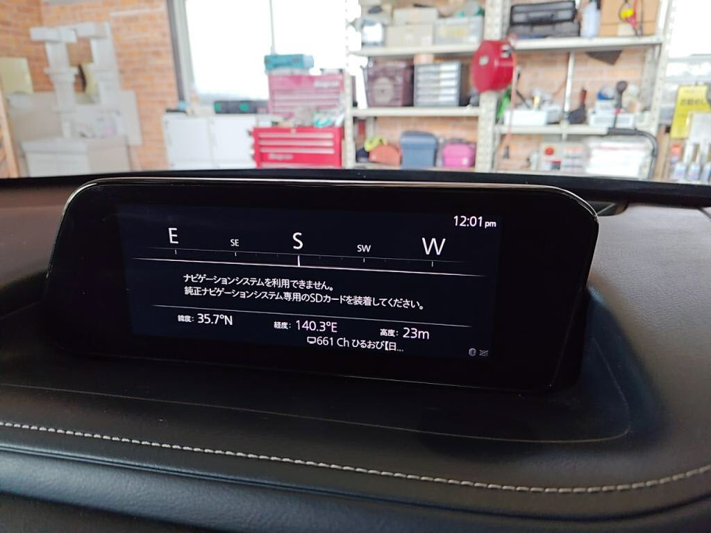 ＣＸ－３０２０Ｓプロアクティブツーリングセレクションの写真 13