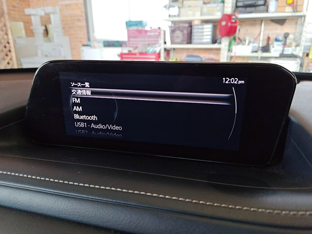 ＣＸ－３０２０Ｓプロアクティブツーリングセレクションの写真 14