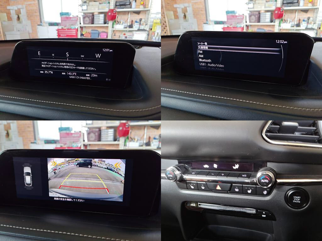 ＣＸ－３０２０Ｓプロアクティブツーリングセレクションの写真 5