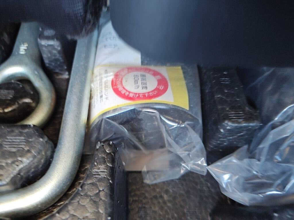 デイズハイウェイスターハイウェイスターＸプロパイロットエディションの写真 28