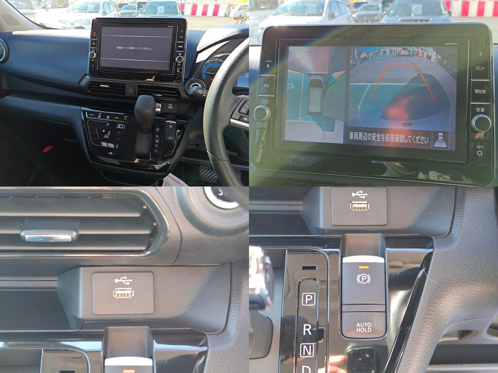 デイズハイウェイスターハイウェイスターＸプロパイロットエディションの写真 4