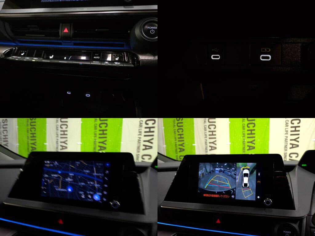 プリウスＧの写真 6