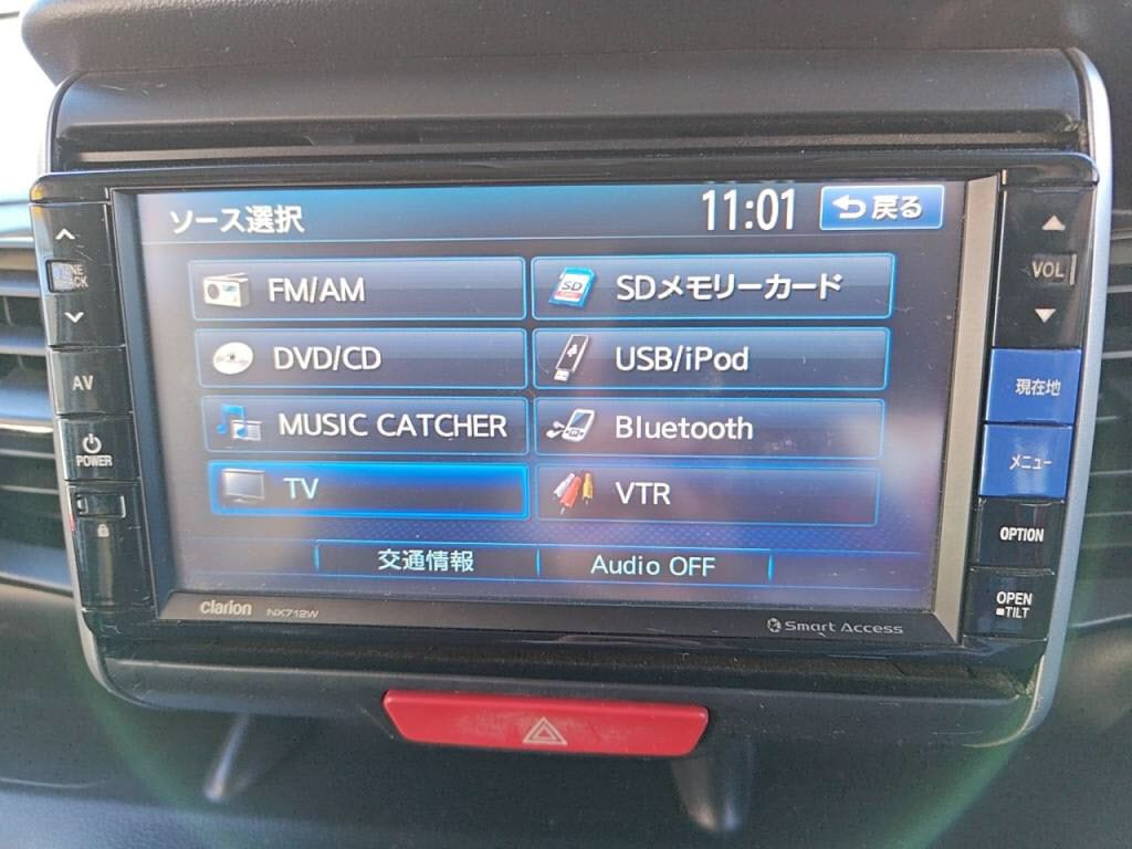 Ｎ＿ＢＯＸＧ＿ＳＳパッケージの写真 13