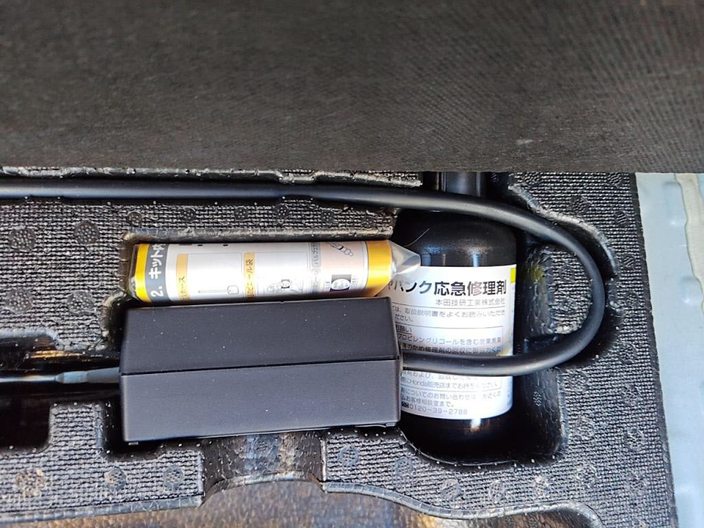 Ｎ＿ＢＯＸＧ＿ＳＳパッケージの写真 30