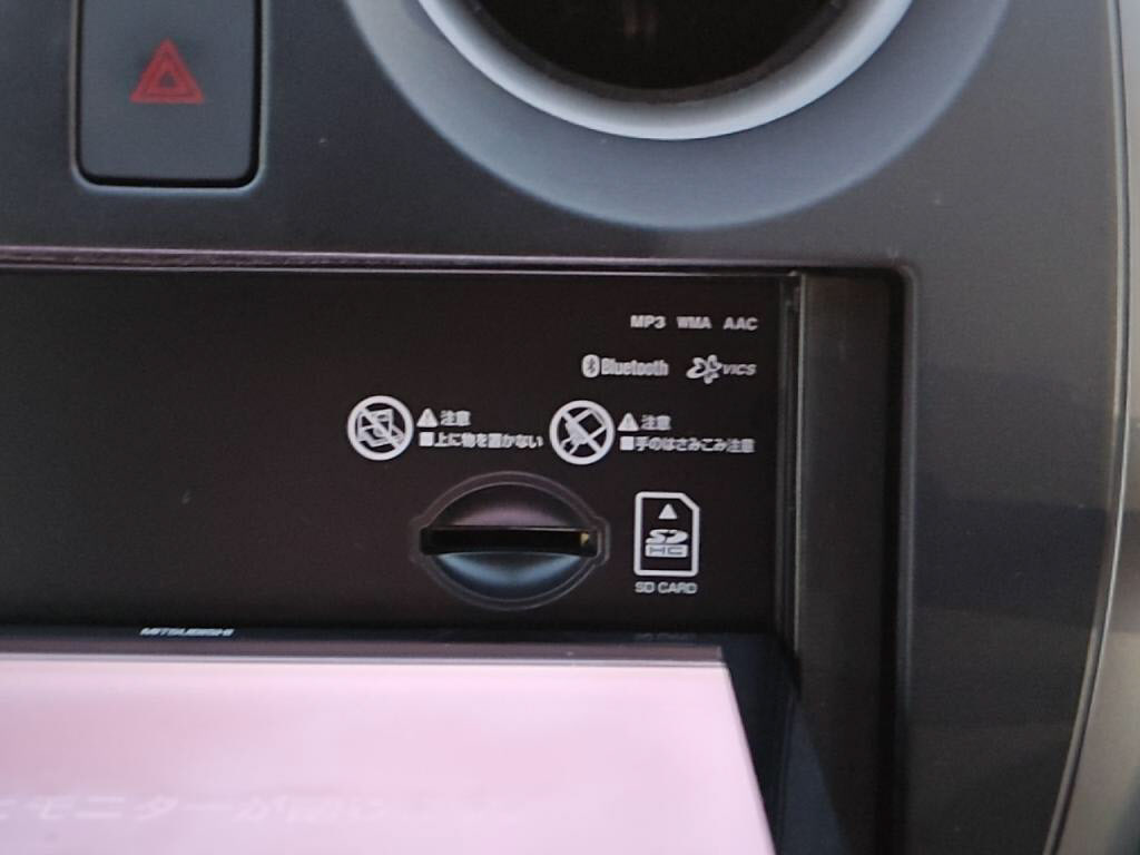 ノートＸの写真 16