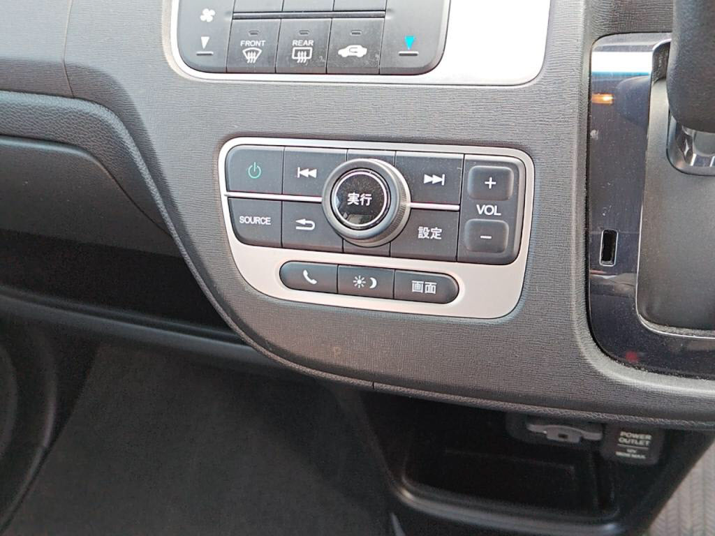 Ｎ－ＯＮＥＧ・Ｌパッケージの写真 15