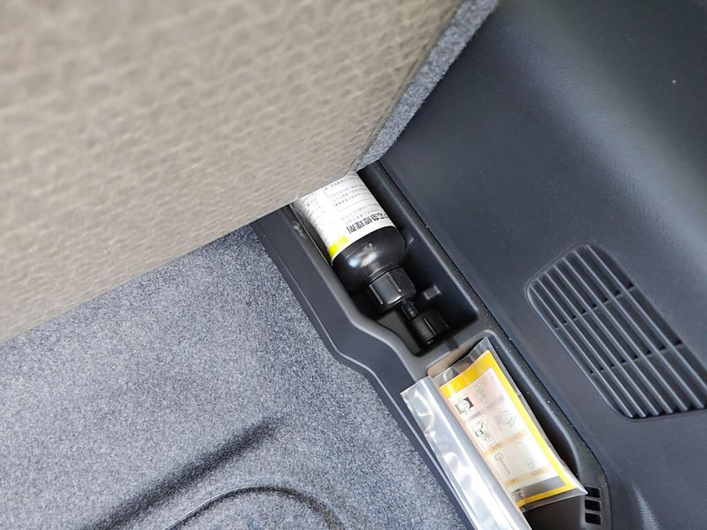 Ｎ－ＯＮＥＧ・Ｌパッケージの写真 30