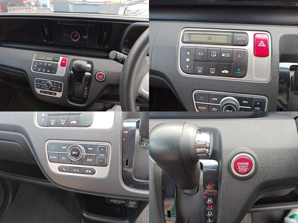 Ｎ－ＯＮＥＧ・Ｌパッケージの写真 5