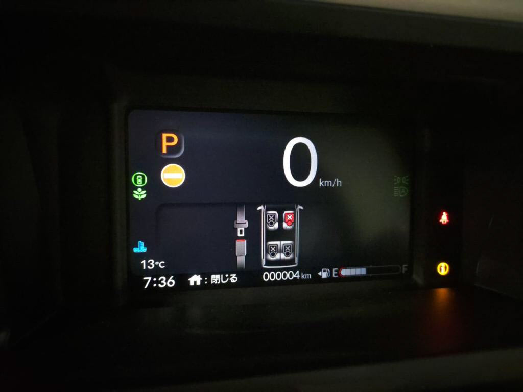 Ｎ＿ＢＯＸヒョウジュンの写真 29