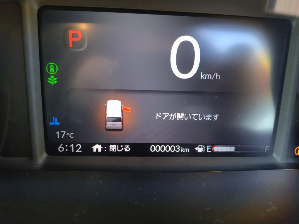 Ｎ＿ＢＯＸヒョウジュンの写真 29