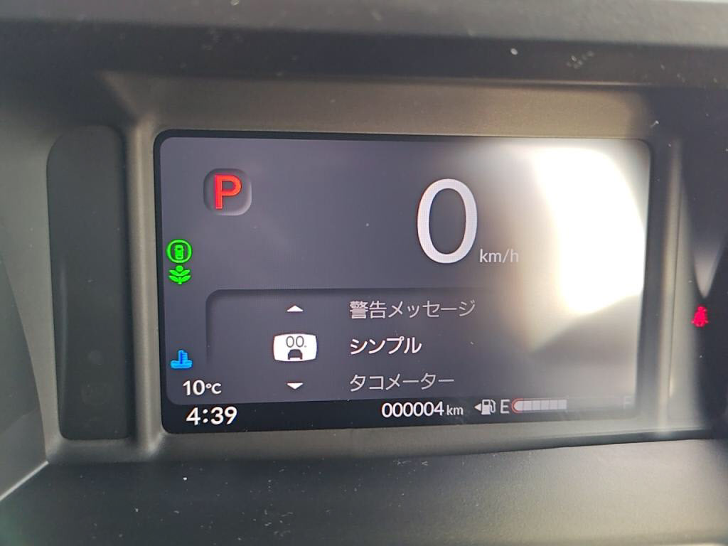 Ｎ＿ＢＯＸヒョウジュンの写真 29