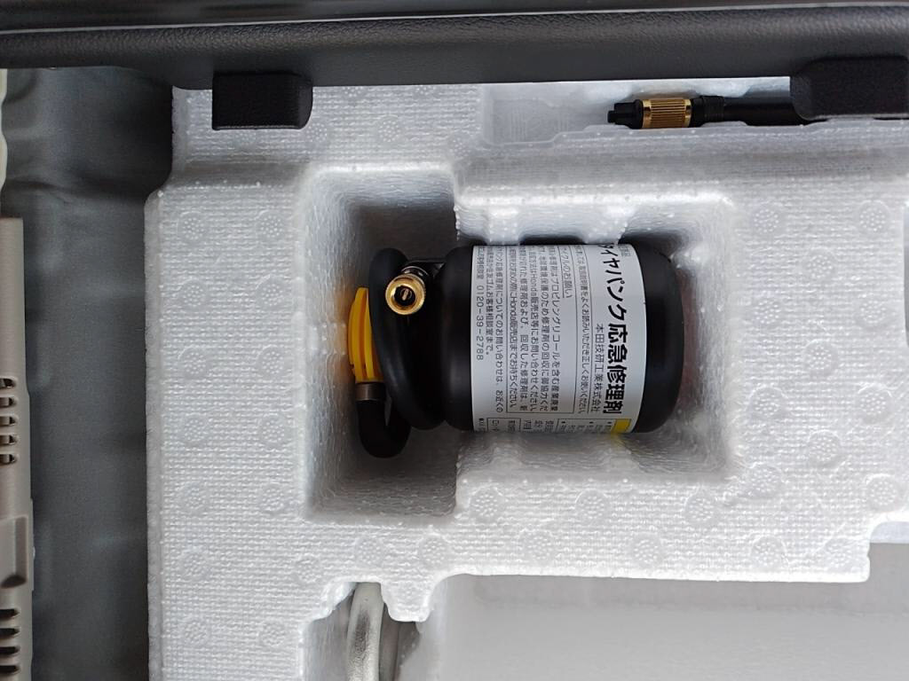 Ｎ＿ＢＯＸヒョウジュンの写真 30