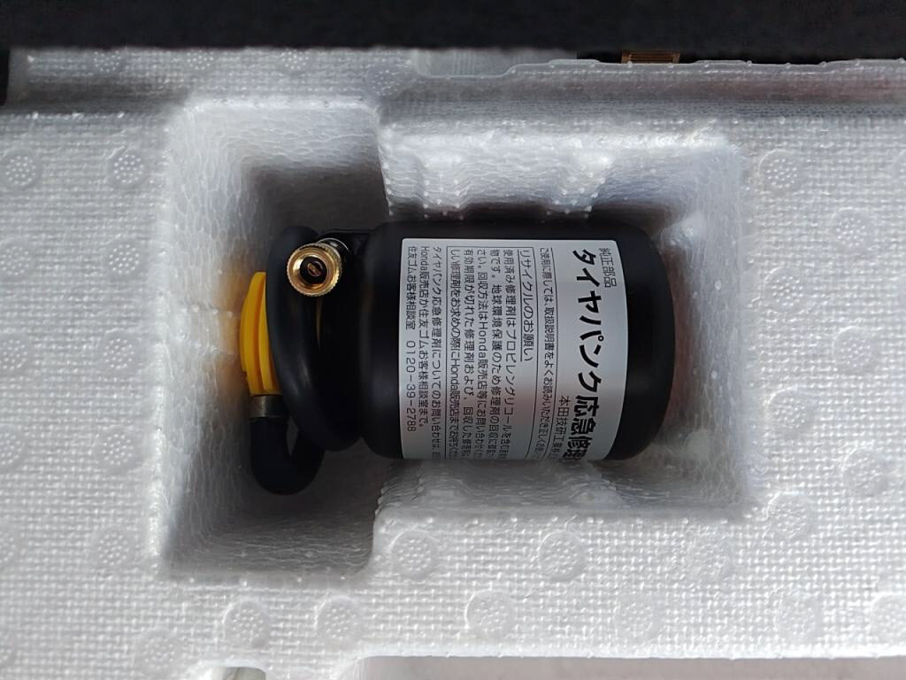 Ｎ＿ＢＯＸヒョウジュンの写真 30