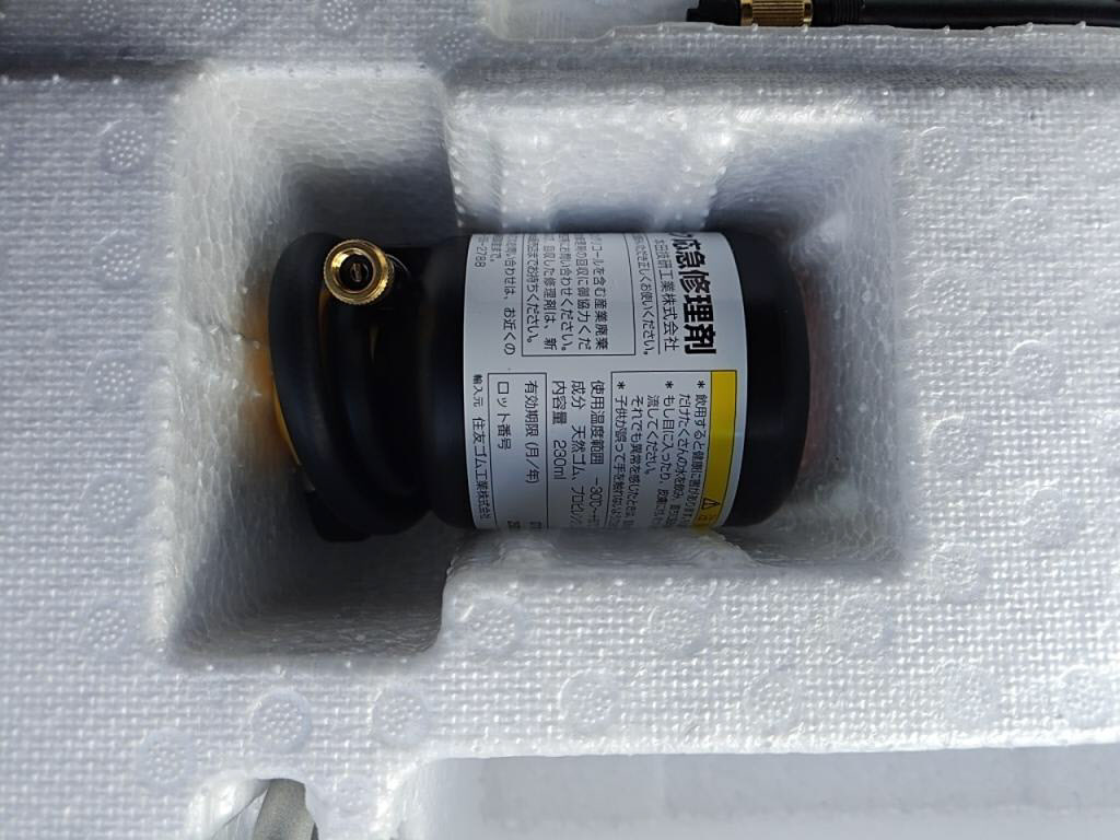 Ｎ＿ＢＯＸヒョウジュンの写真 28