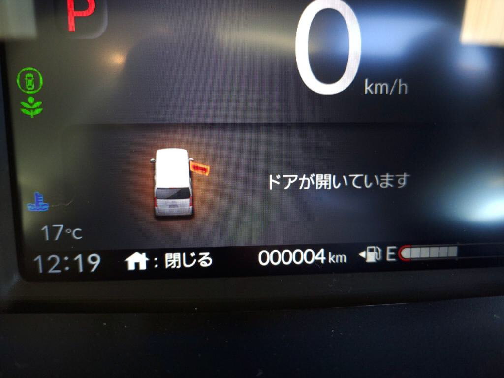 Ｎ＿ＢＯＸヒョウジュンの写真 29