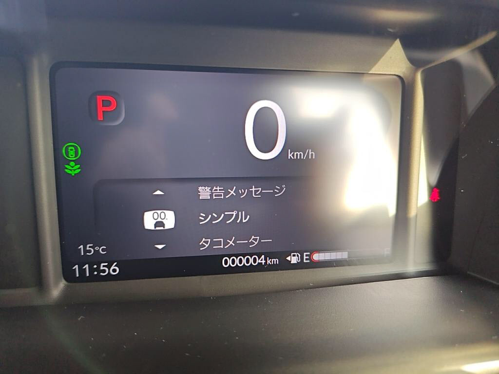 Ｎ＿ＢＯＸヒョウジュンの写真 29